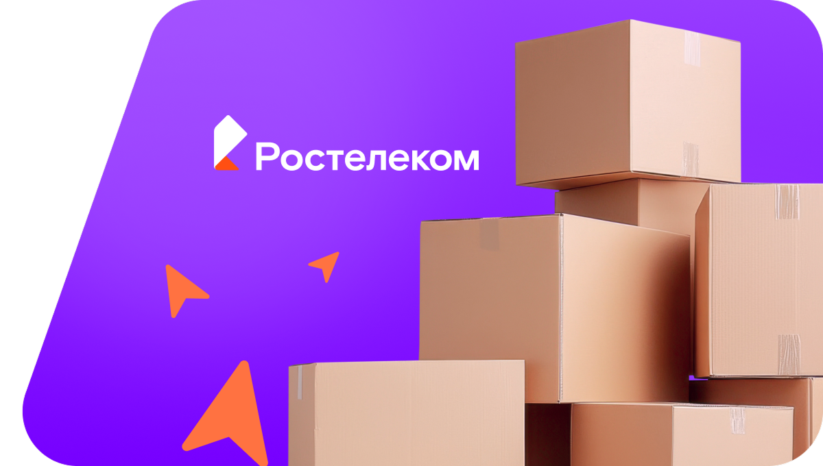 Переезд в новую квартирув деревня Межно (Ленинградская область)
